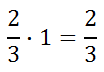 fraction 2/3 times 1