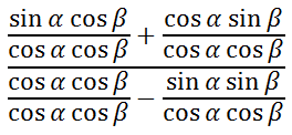 dividing by cos a cos b