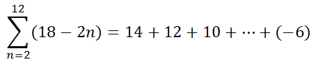arithmetic series expansion
