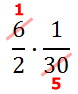 reducing multiplying fractions