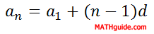 Explicit Rule Arithmetic Sequence