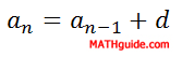 Recursive Rule Arithmetic Sequence