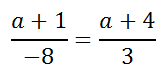 complicated proportion