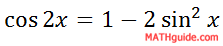 Double Angle Formula Cosine