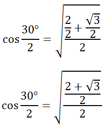 Using Half Angle Formula Cosine cos 15