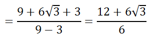 cleaning up numerator and denominator radical expressions