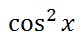 Trigonometric Expression