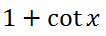 Trigonometric Expression