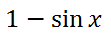 Trigonometric Expression