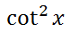 Trigonometric Expression