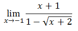limit rational expression square root