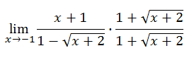 limit rational expression square root