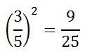 ratio of sides, small to large